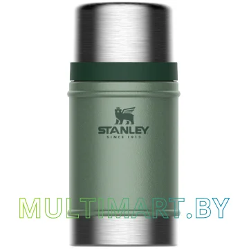 Термос Stanley Classic 0.7 л 10-07936-003 (зеленый)